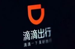 [9分钟科普下]迪庆州网站_哔哩哔哩-2